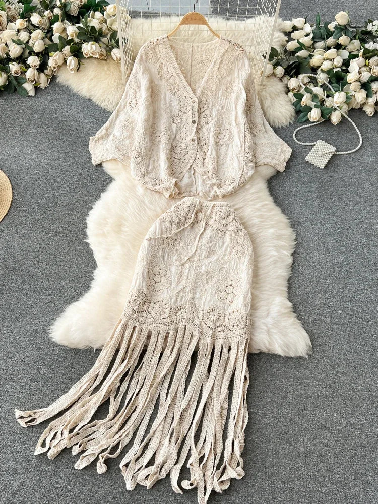 Desert Loom 2 Piece Set