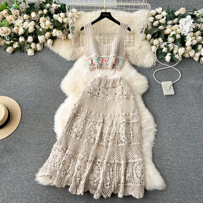 Desert Loom 2 Piece Set
